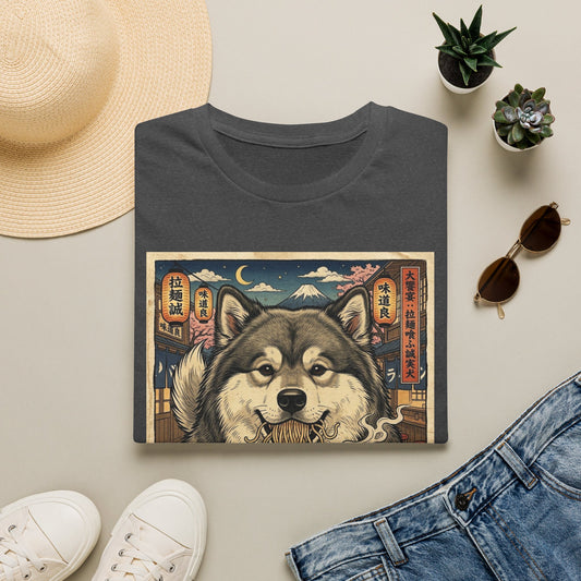 Finnish Lapphund Ramen Poster T-Shirt — Japanese Retro Dog Graphic Tee