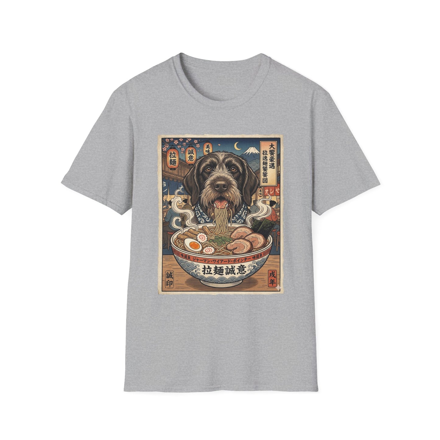 German Wirehaired Pointer Ramen Shop T‑Shirt — Vintage Japanese Dog Illustration