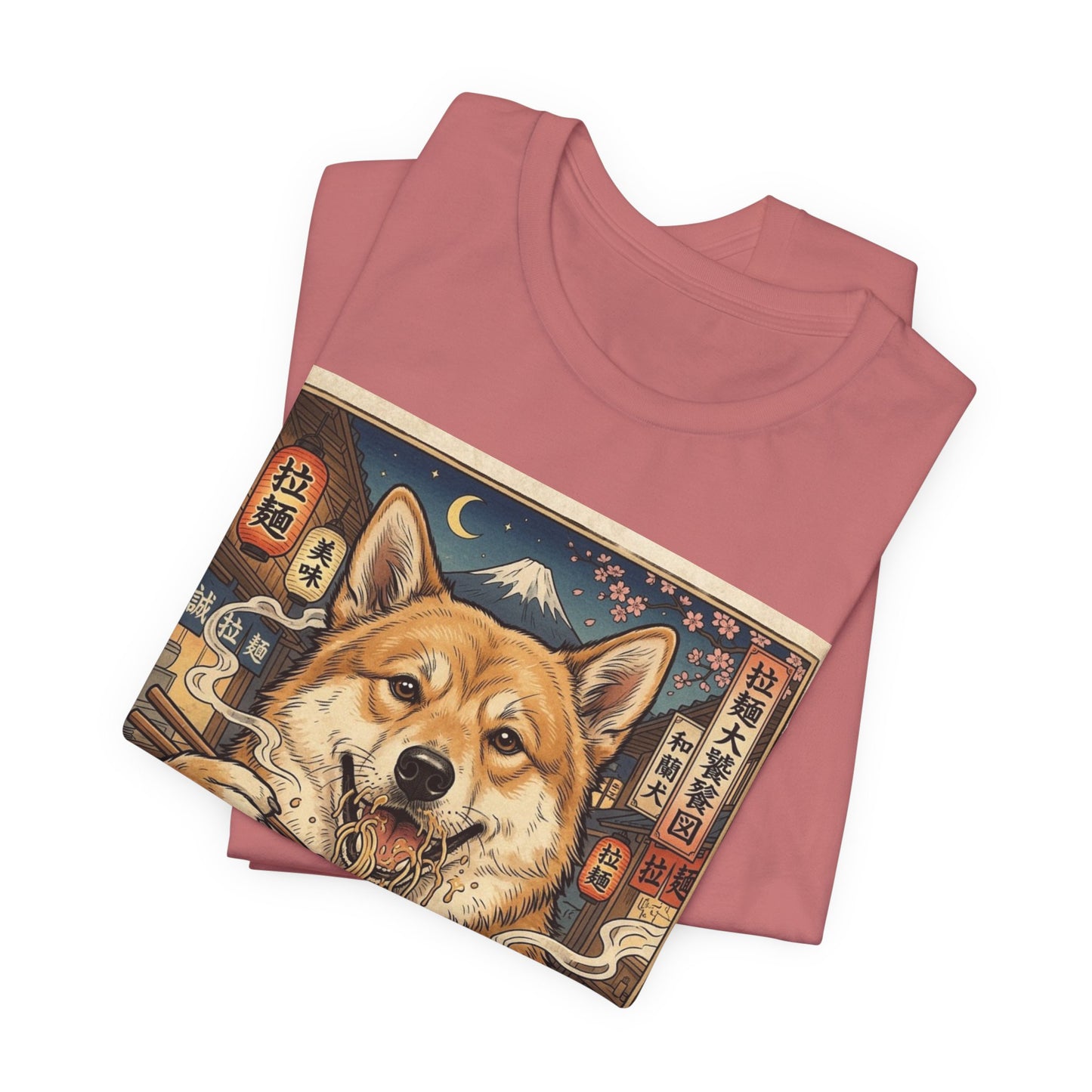 Norwegian Buhund Ramen Tee — Japanese Street Art Dog Graphic T-Shirt