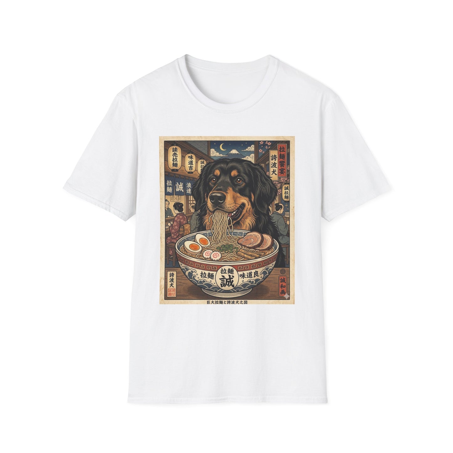 Hovawart Dog Eating Ramen Unisex Softstyle T-Shirt