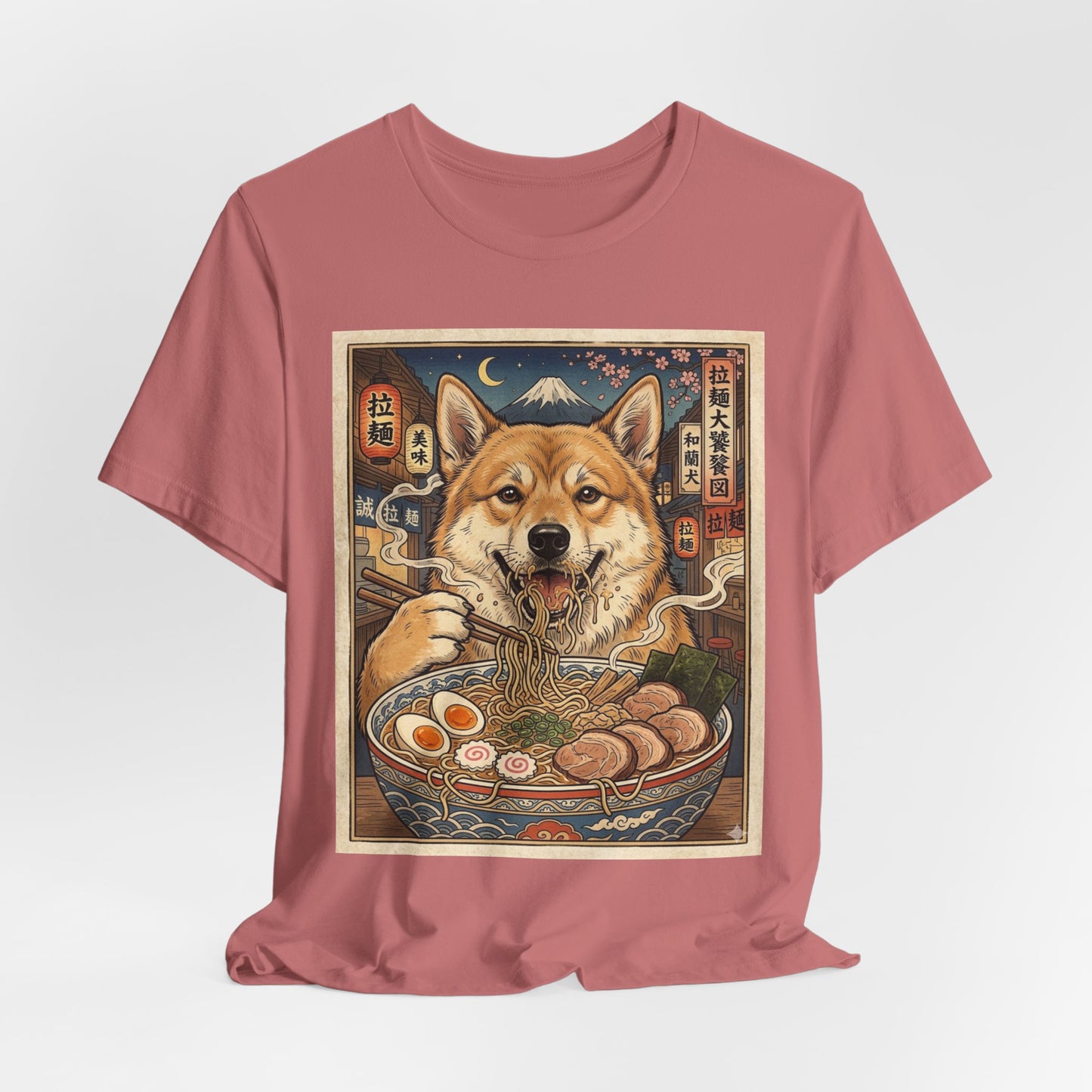 Norwegian Buhund Ramen Tee — Japanese Street Art Dog Graphic T-Shirt