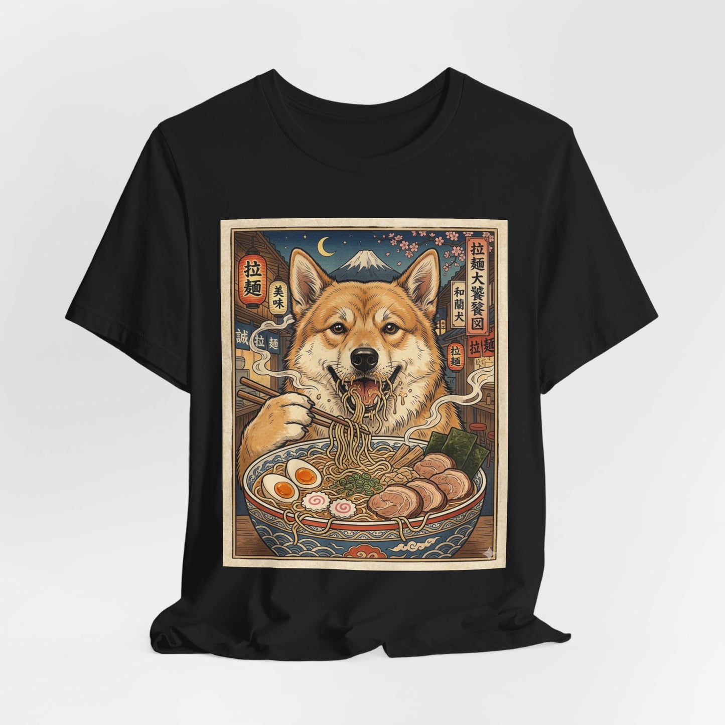 Norwegian Buhund Ramen Tee — Japanese Street Art Dog Graphic T-Shirt