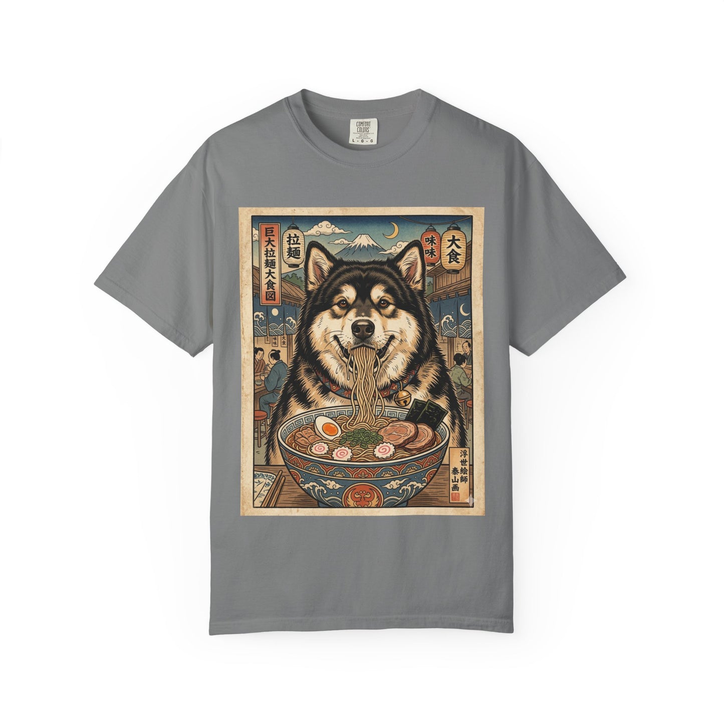 Alaskan Malamute Ramen Bowl T-Shirt | Japanese Ukiyo-e Dog Illustration