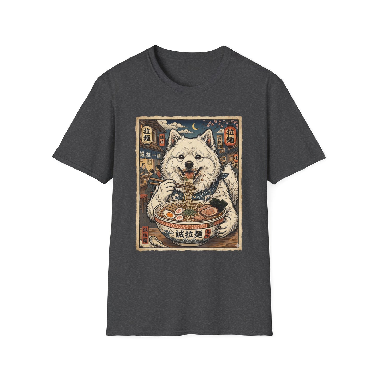 Ramen DogT-Shirt — Cute German Spitz Dog Eating Ramen Vintage Illustration