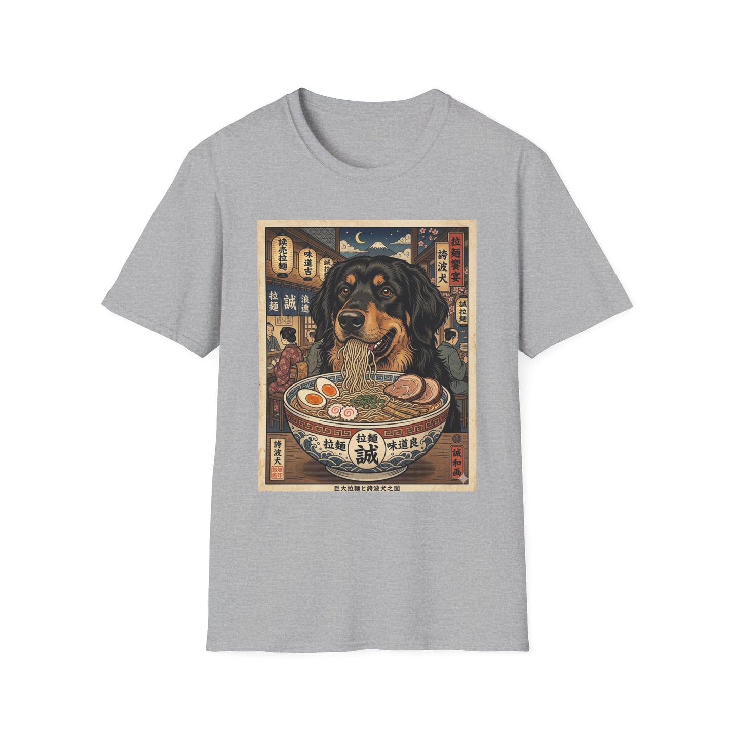 Hovawart Dog Eating Ramen Unisex Softstyle T-Shirt