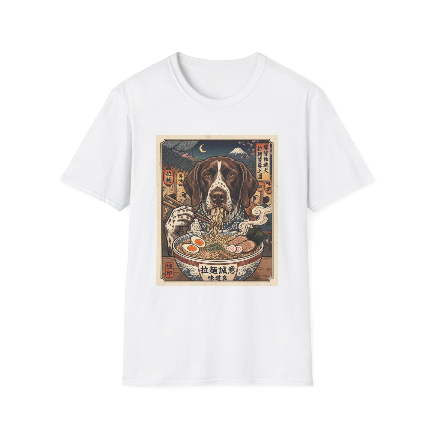 Japanese Ramen Dog T-Shirt — Retro Ukiyo-e Style Japanese Ramen Dog T-Shirt — Retro Ukiyo-e Style German Shorthaired Pointer Noodle Art Noodle Art