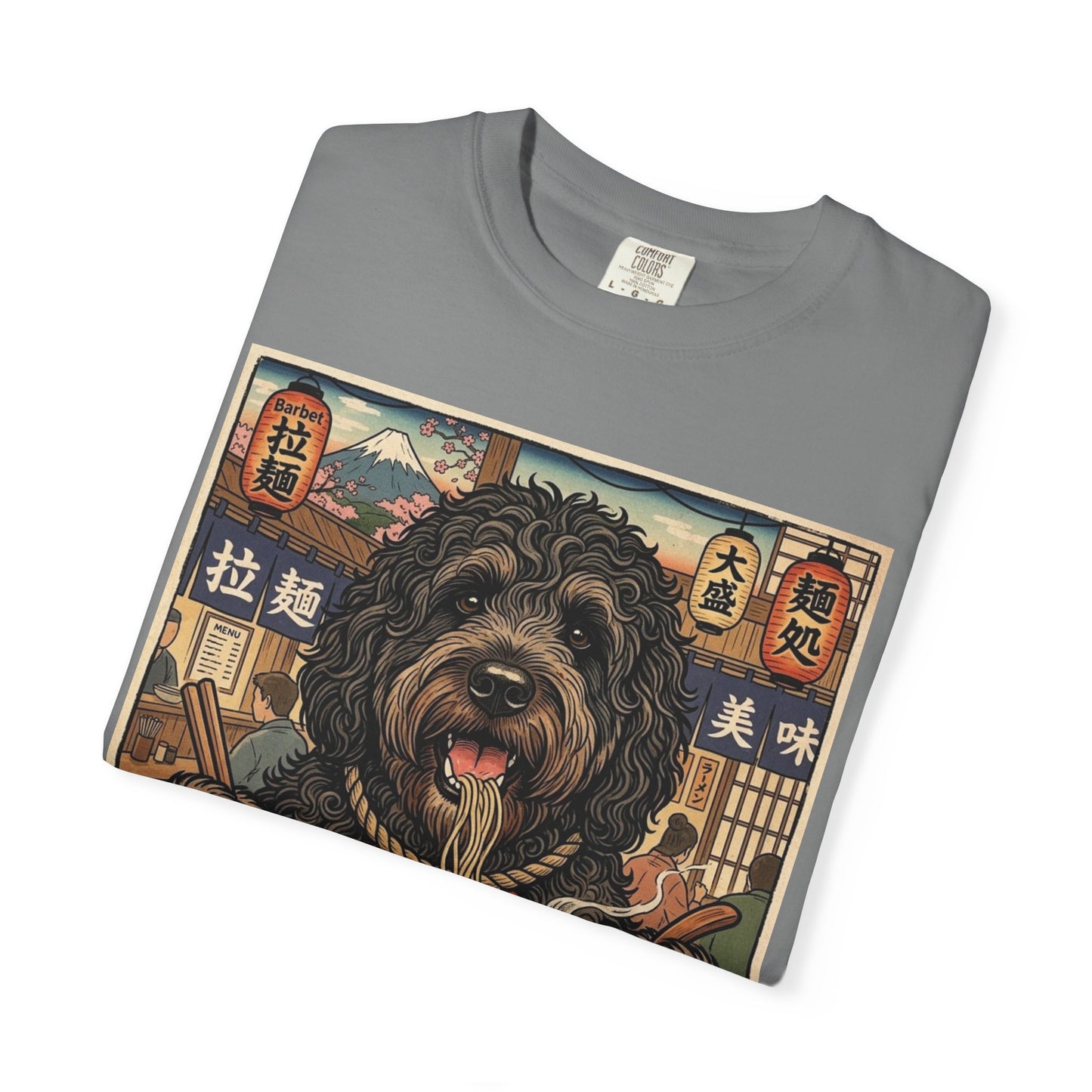 Barbet Dog Eating Ramen T-Shirt | Vintage Japanese Ramen Art